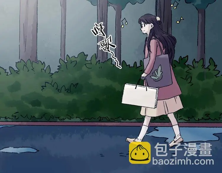 第40话 生长的美少年（一）47