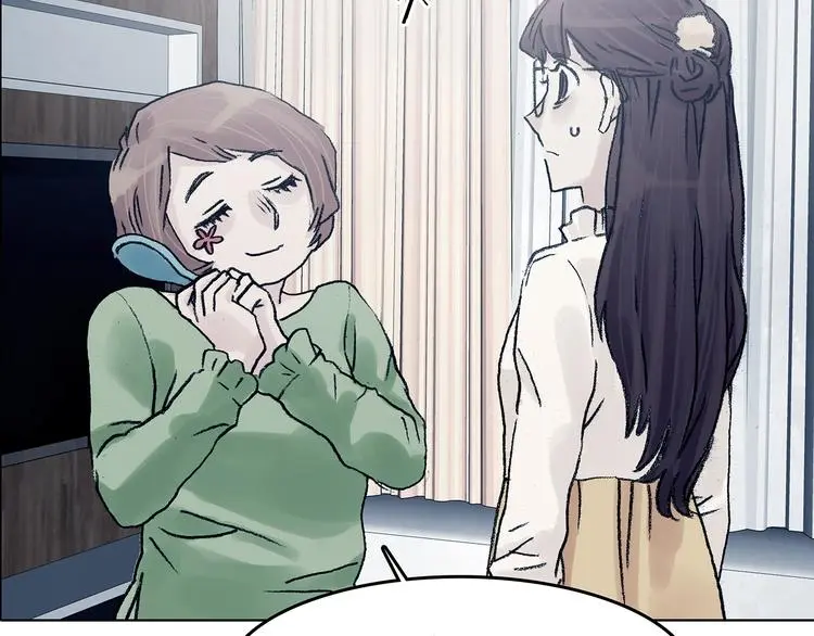 第81话 豆花（一）76