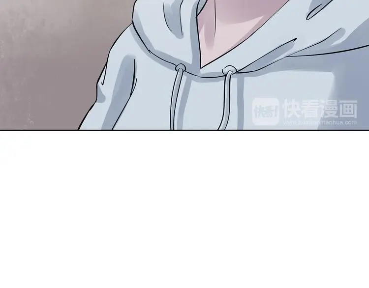 第23话 绝版男友（1）92