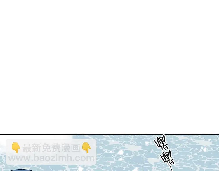 第83话 石像的凝视（一）38