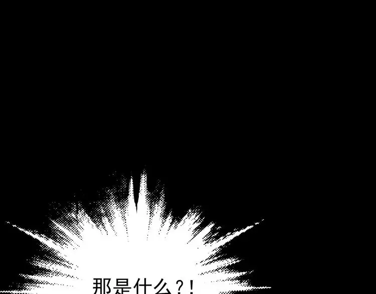 第21话 噩梦人偶（2）34