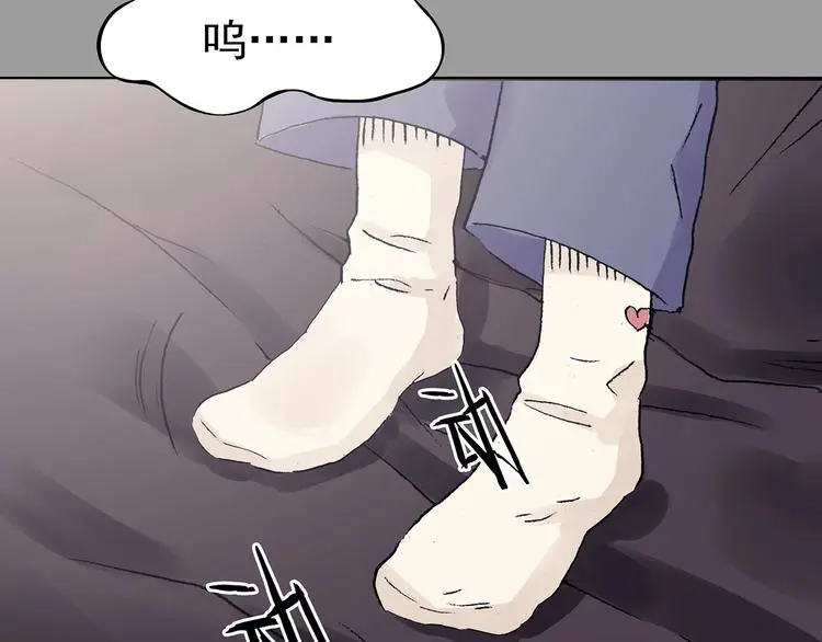 第67话 凉凉的秋末两则52