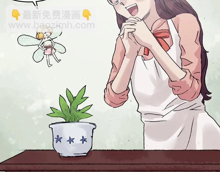 第34话 亚马逊的寄礼（2）111