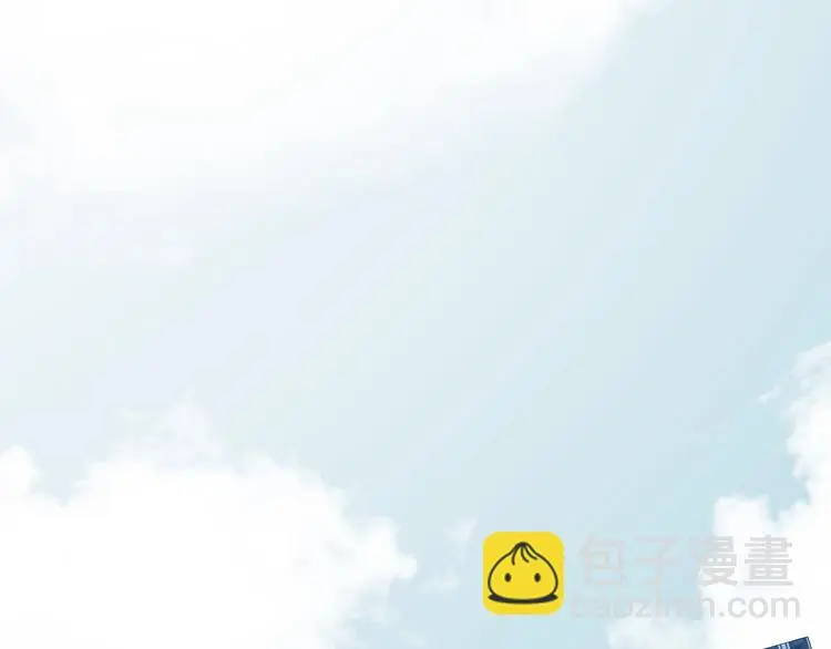 第58话 报恩的Ω（六）49