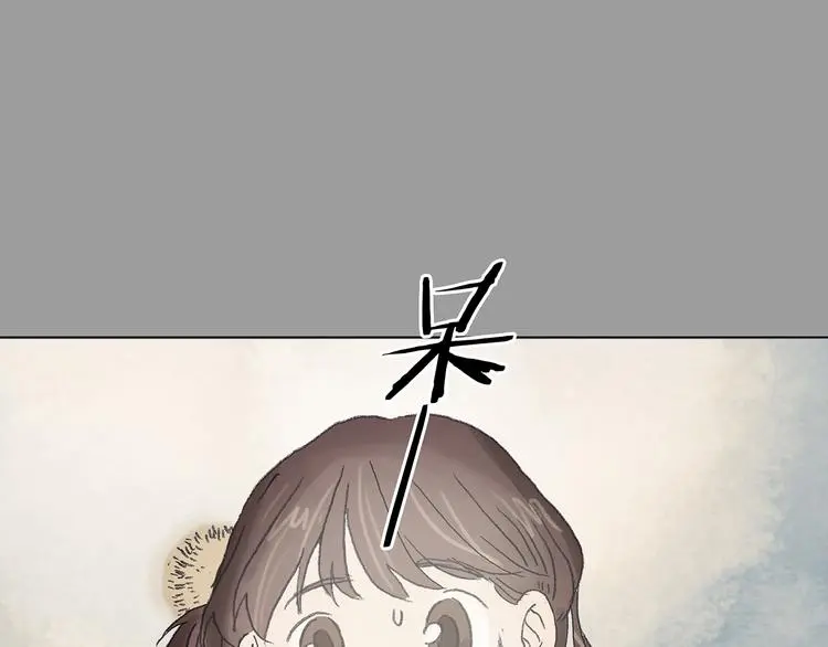第15话 城市海洋（2）75