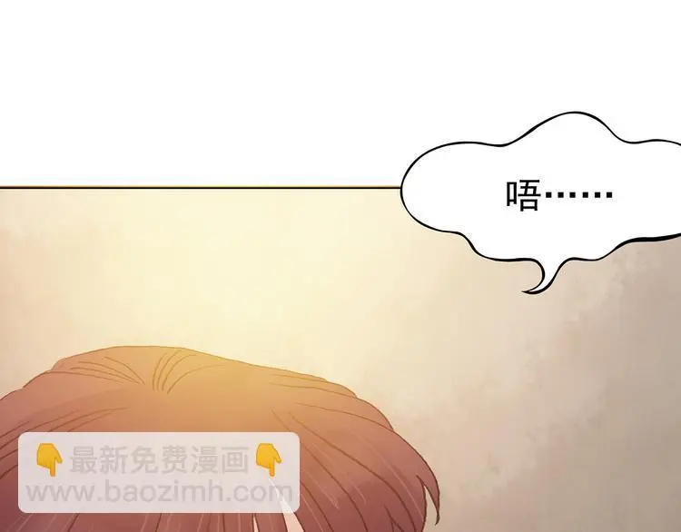 第21话 噩梦人偶（2）58