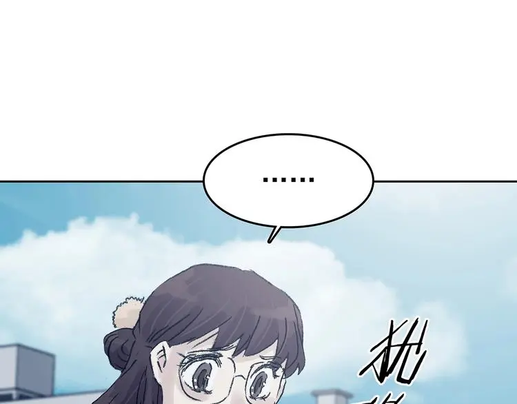 第40话 生长的美少年（一）129