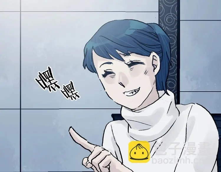 第74话 隐宅（三）34