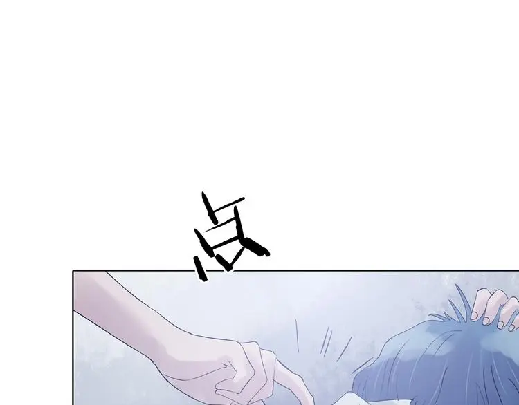 第23话 绝版男友（1）34