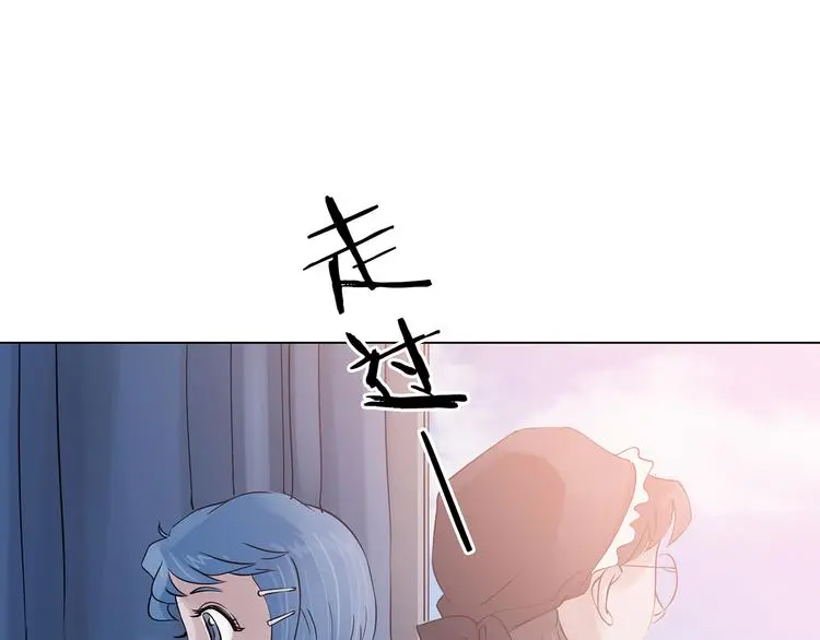 第19话 神秘合租（4）72