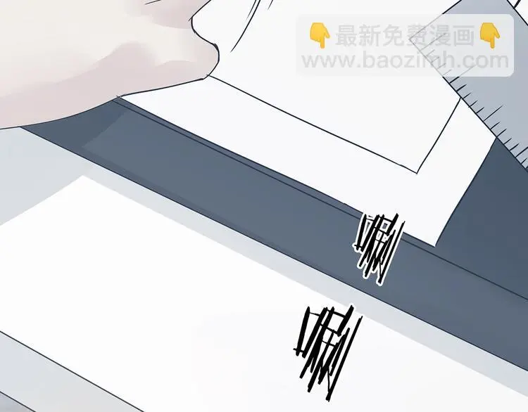 第89话 出来玩吧（三）19