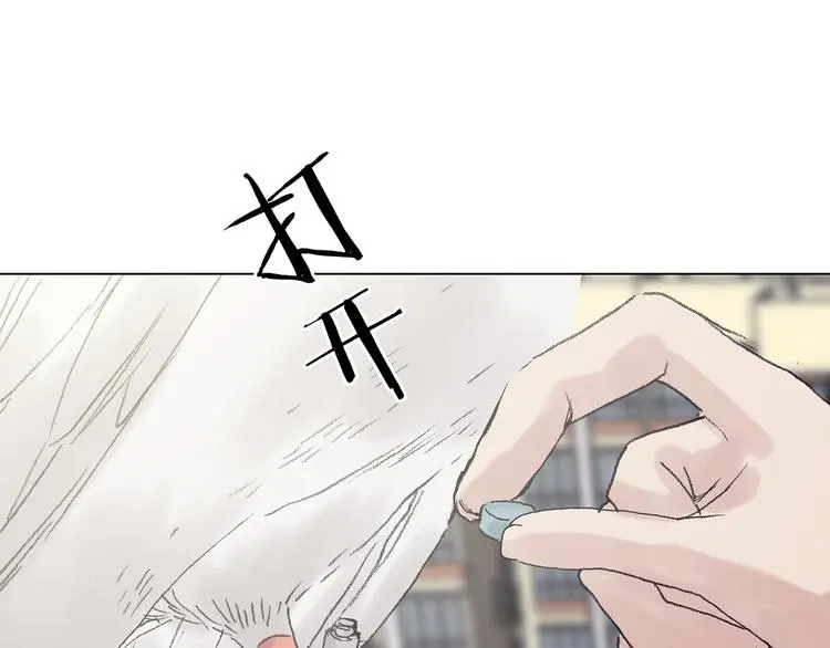 第27话 信鸽（2）58