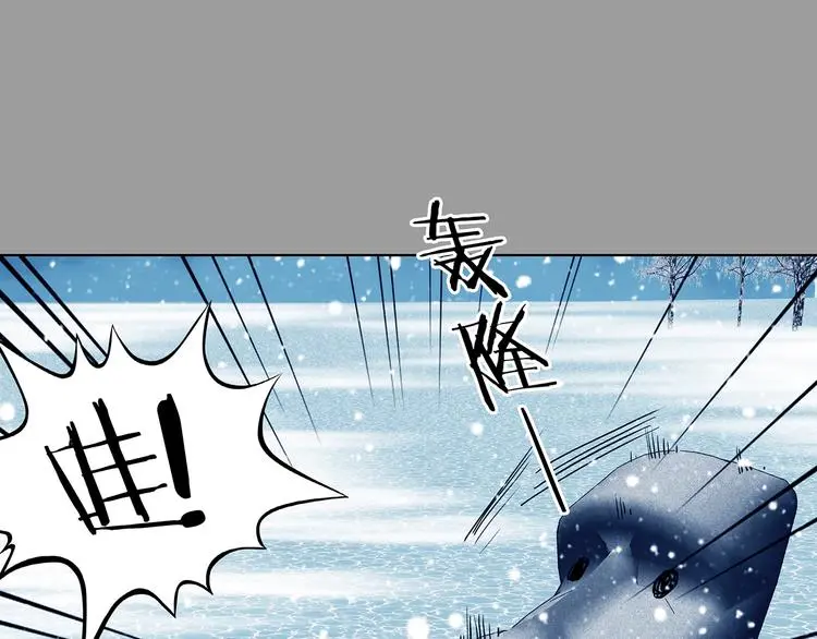 第83话 石像的凝视（一）56