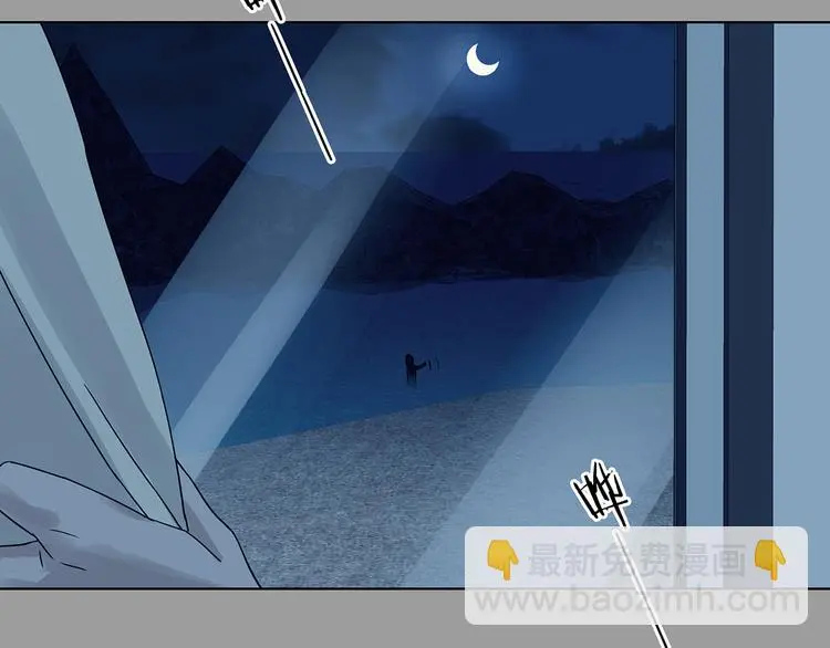 第87话 出来玩吧（一）27