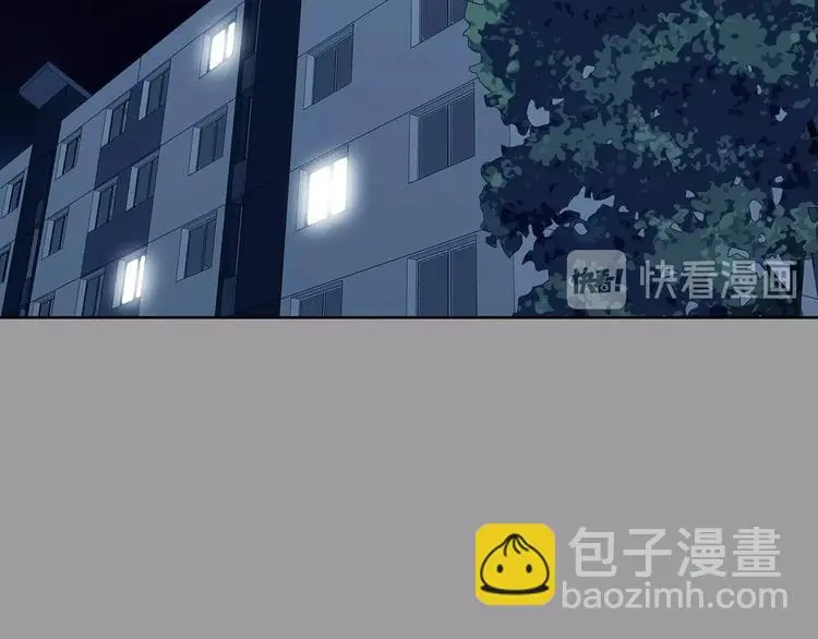 第42话 生长的美少年（三）24