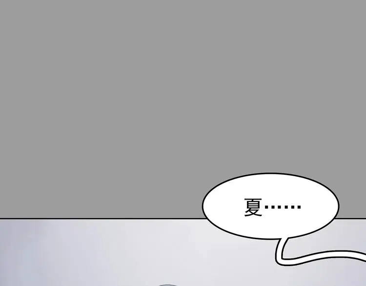 第49话 学校静悄悄（五）31