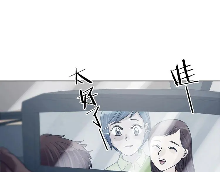 第54话 报恩的Ω（二）63
