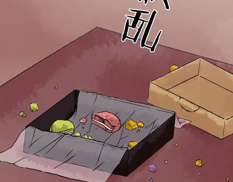 第33话 亚马逊的寄礼（1）80
