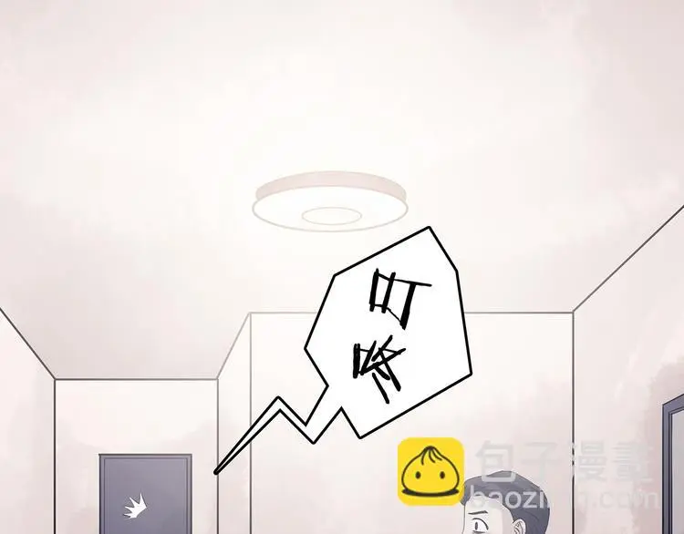 第31话 午夜惊魂（3）152