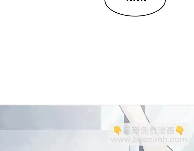 第60话 魔便签之愿（二）88
