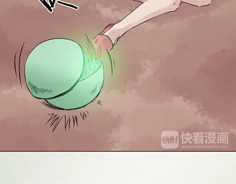 第33话 亚马逊的寄礼（1）45