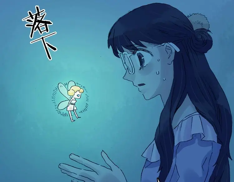 第35话 亚马逊的寄礼（3）63