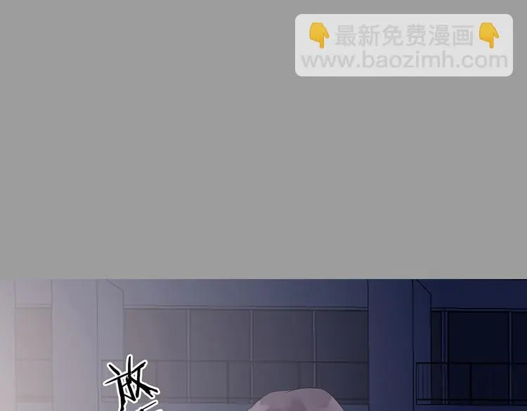 第30话  午夜惊魂（2）19