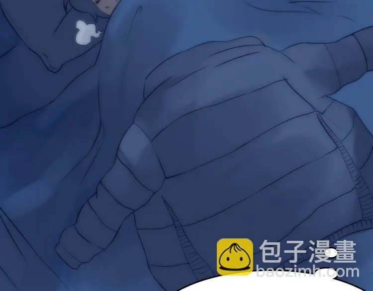 第13话  薄冰（3）52