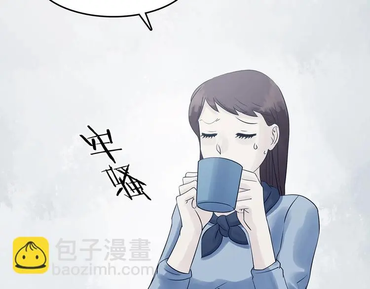 第58话 报恩的Ω（六）92