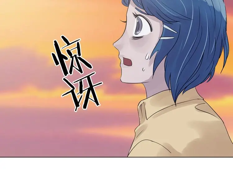 第25话 绝版男友（3）97