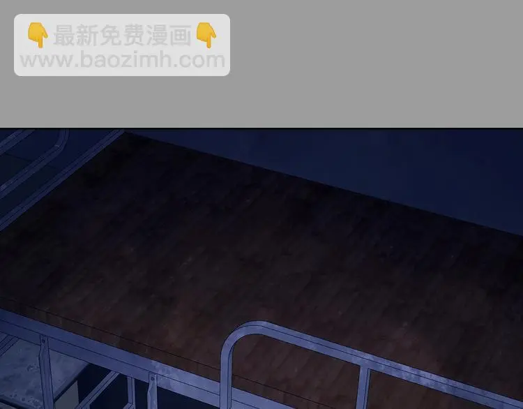 第46话 学校静悄悄（二）115