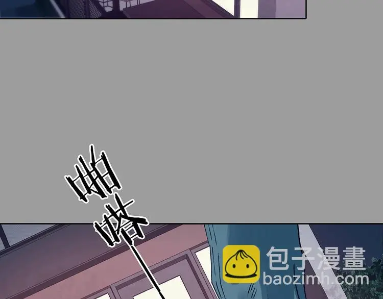 第41话 生长的美少年（二）143