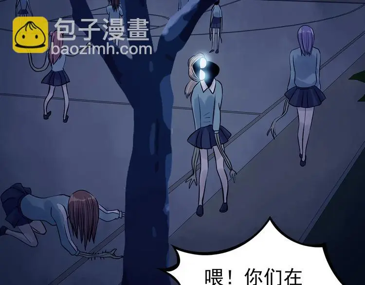第48话 学校静悄悄（四）25