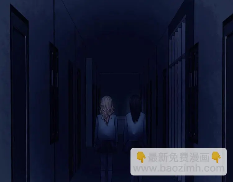 第45话 学校静悄悄（一）54