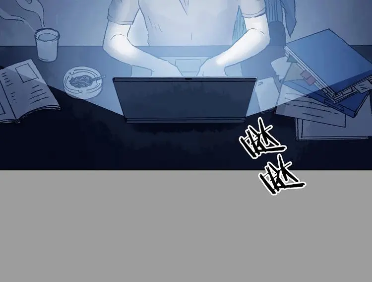 第44话 生长的美少年（五）16
