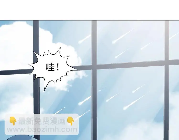 第58话 报恩的Ω（六）115