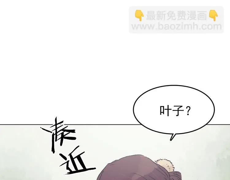 第33话 亚马逊的寄礼（1）49