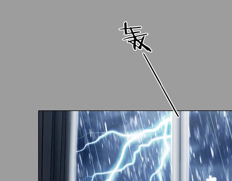 第74话 隐宅（三）137