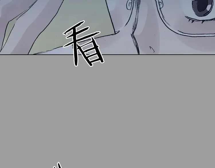 第60话 魔便签之愿（二）43
