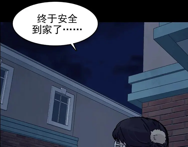 第61话 魔便签之愿（三）39