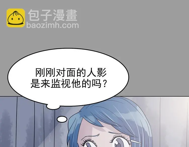 第30话  午夜惊魂（2）43