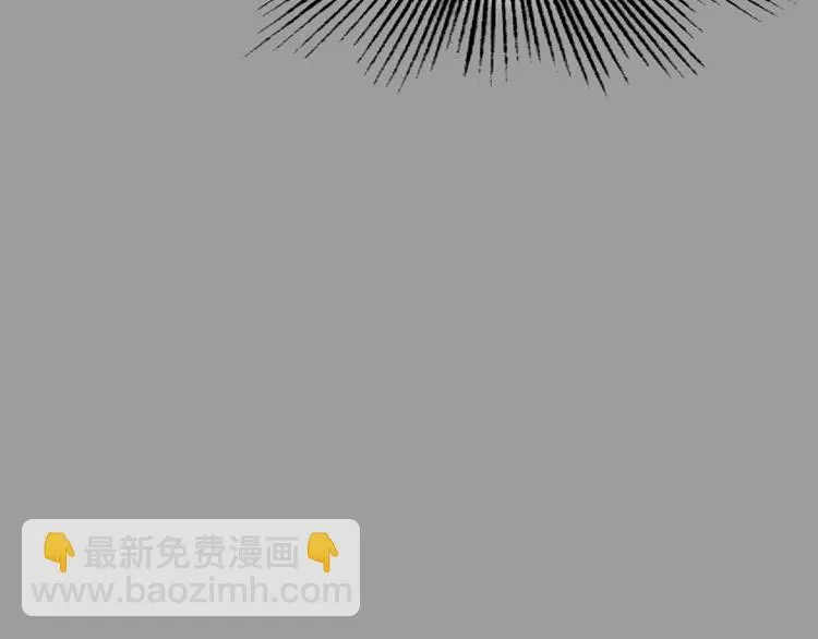 第68话 飞驰沙发（一）130