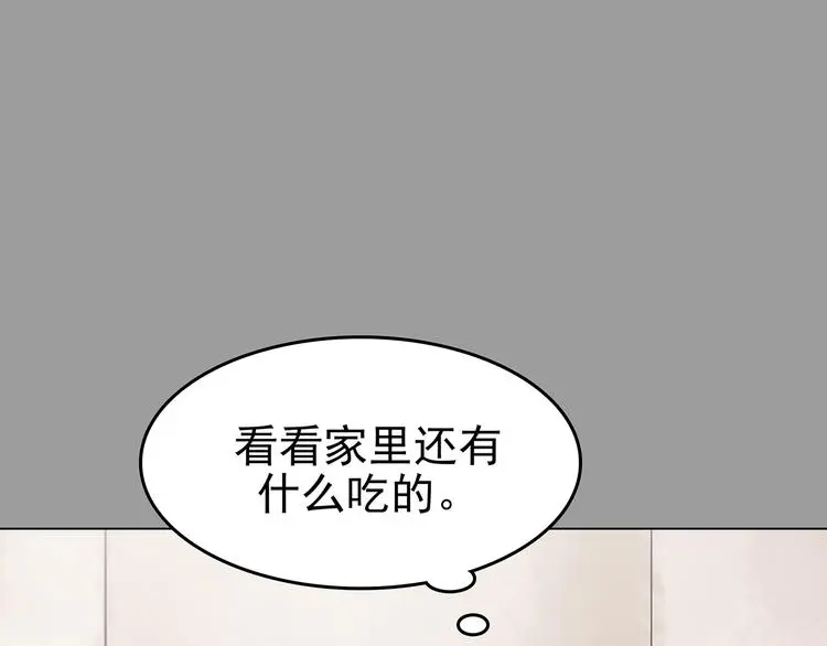 第29话 午夜惊魂（1）25