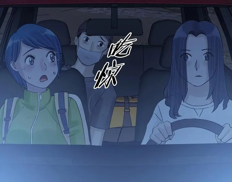 第65话 荒野顺风车（三）12