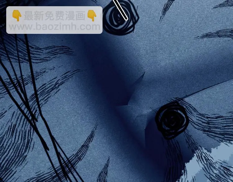 第84话 石像的凝视（二）45