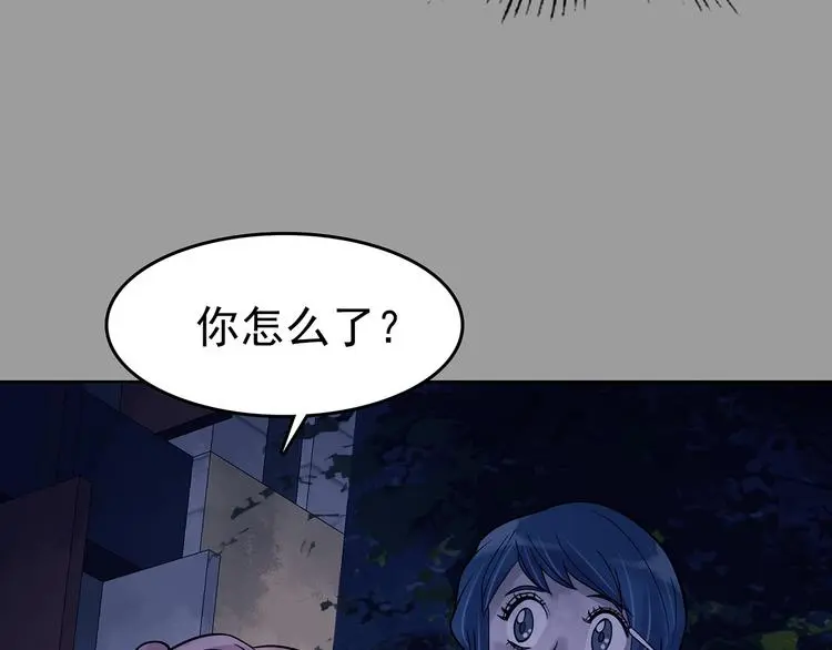 第47话 学校静悄悄（三）136