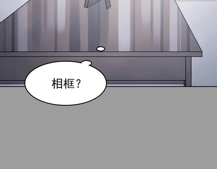 第49话 学校静悄悄（五）25