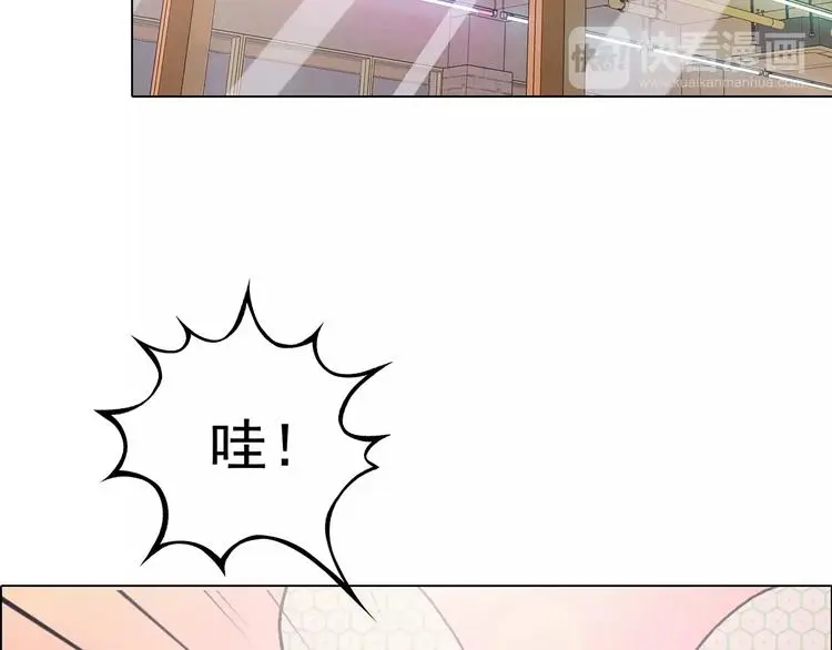 第35话 亚马逊的寄礼（3）22