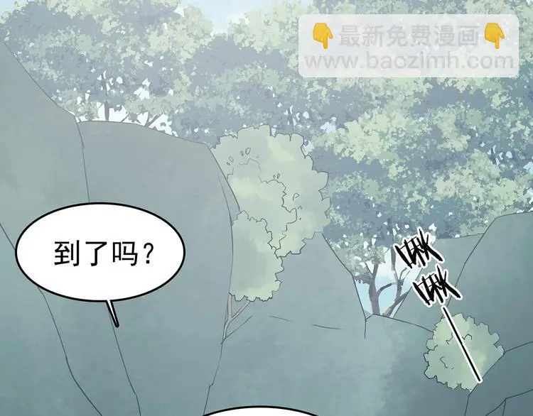 第54话 报恩的Ω（二）75