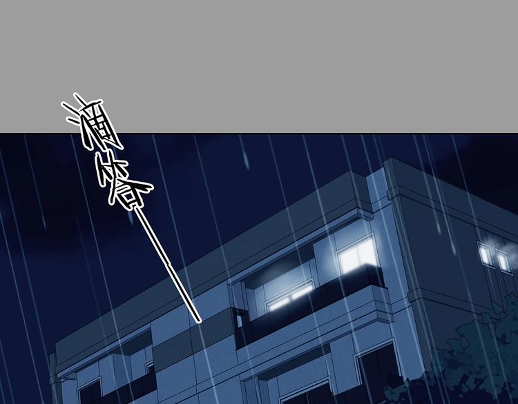 第74话 隐宅（三）126